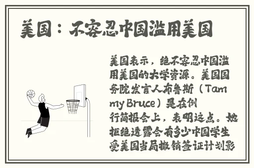 香港奇强㢨之轮㚥11
