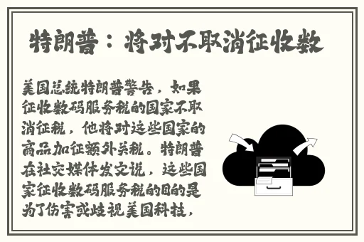 香蕉视频一区二区